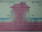 RIMG5630.JPG