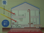 RIMG5636.JPG